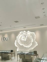 -I Do(重庆龙湖北城天街购物广场店)