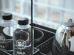 -苗品记茶馆(IFS国金中心店)