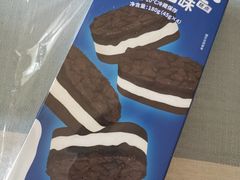 -好利来(内双楠店)