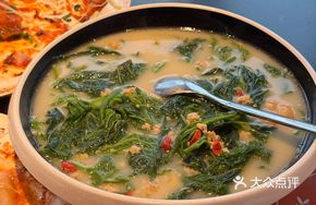 Pigeon Soup with Mulberry Leaves
