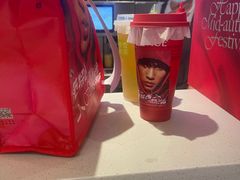 -奈雪的茶(中粮祥云小镇店)