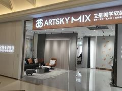 -红星美凯龙(上海沪南店)