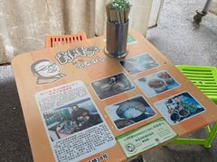 -肖胖子猪油拌粉