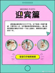 -太郎花子婚纱摄影艺术中心