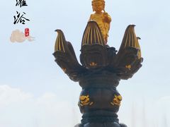 -灵山胜境