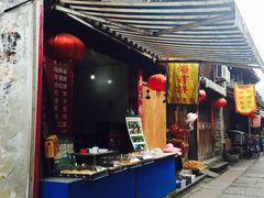 门面-王天顺海苔饼