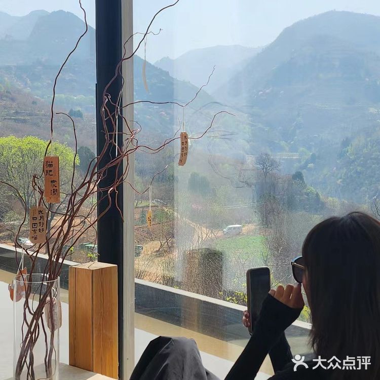 见山·见海·见山海☕
