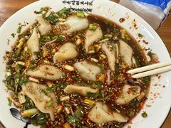 -尤素福东举院饺子馆