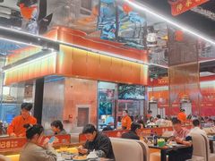 -肖记公安牛肉鱼杂馆·省级非物质文化遗产(江汉路直营店)