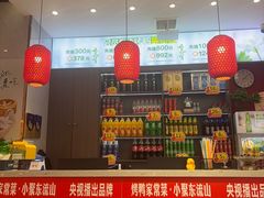 -东流山烤鸭·家常菜(雨山龙湖店)