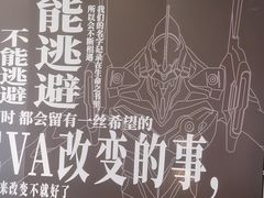 -必胜客(大宁路店)