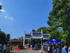 -东湖落雁景区