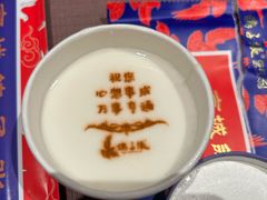 -鸽子张·家宴(黄辛庄旗舰店)