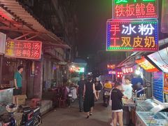 -桂萍特色牛筋牛杂(长堤街总店)