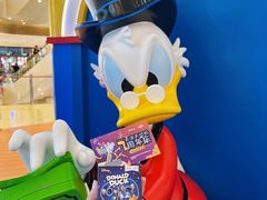 -天河城购物中心