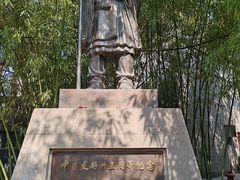 -洛阳白马寺
