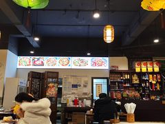 -盐井记·自贡美蛙鲜锅兔(中和店)