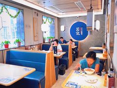 -吕记老鸭汤·徽菜馆(东营路店)