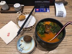 香草番茄汤.猪软骨面-和府捞面(国金汇店)