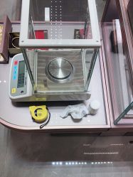 -六福珠寶(苏州人民商场店)