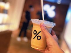 -% Arabica阿拉比卡咖啡(武汉天地店)