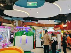 -反斗乐园(欢乐海岸店)