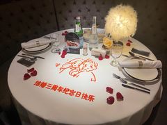 -王品牛排(珠海富华里店)