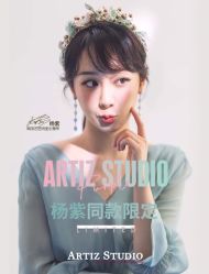 点击看大图 -THE QUEEN(北京店)