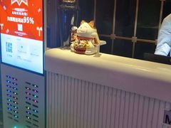 -美姿水荟美食水疗