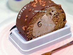 -DEMO黛慕蛋糕(三街两巷店)