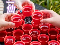 -贰麻酒馆(东坝斗酒场店)