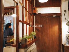 -铃木食堂(帽儿胡同店)