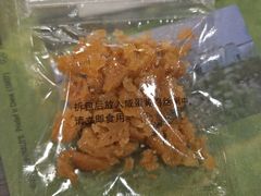 油条-麦当劳(萧山国际机场T3航站楼店)
