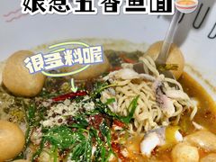 -友达面馆(广州总店)