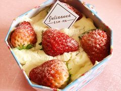 草莓雪媚娘-Juliaanna茱安娜烘焙(中心店)