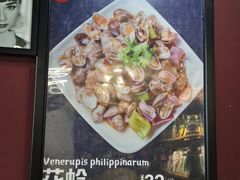-老杨头烧烤(博烤堂店)