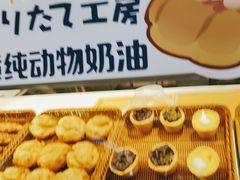 -贝儿多爸々の泡芙工房(嘉里汇店)