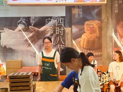 -手工艺活态馆