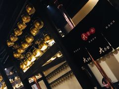 -韩国料理大力士(屏风街店)