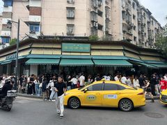-李记清真馆(打钉巷店)
