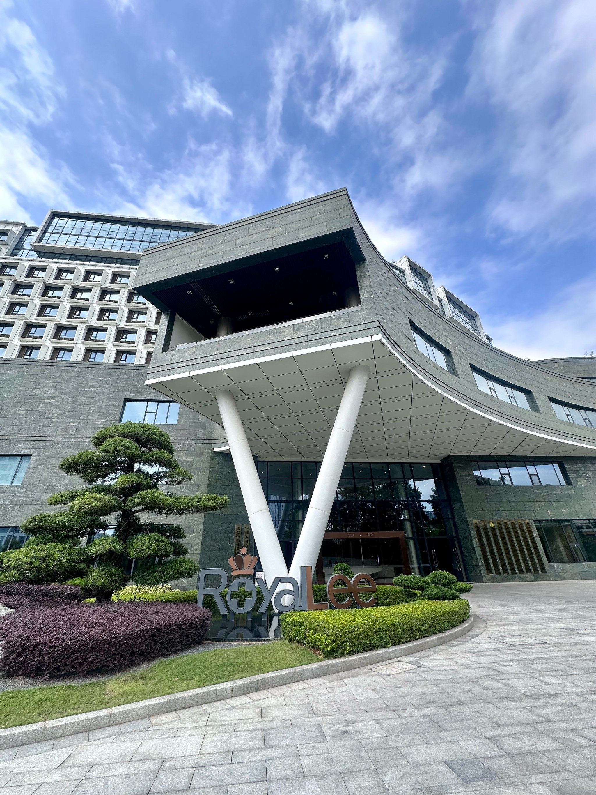 互联网打工人🧱总得给自己安排一次全身体检