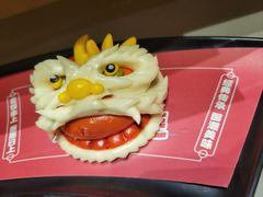 -海底捞火锅(吾悦广场店)