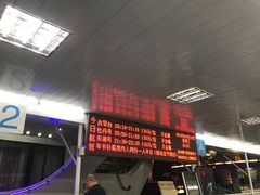 -武汉两江游览·夜游长江(汉口粤汉码头)
