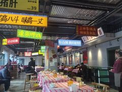 -恰八斗·猛火长沙菜(国贸店)