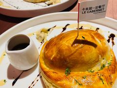 -卡本妮法餐厅·北京和平宾馆