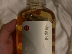 -常乐·对症推拿(来福士第43分店)