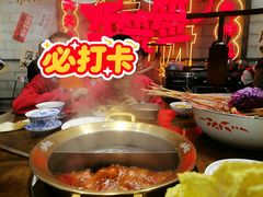 -牛签签串串香(IFS店)