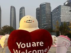 -合景·悠方(成都店)