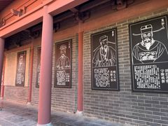 -开封府