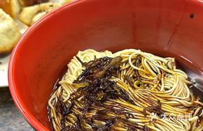 Bald Head Special Noodles